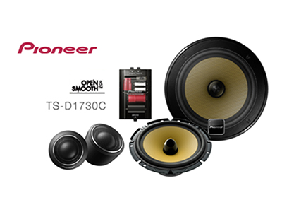 Pioneer 13cm hot sale car speakers