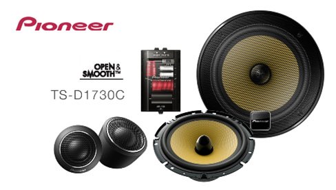 Pioneer clearance prs speakers